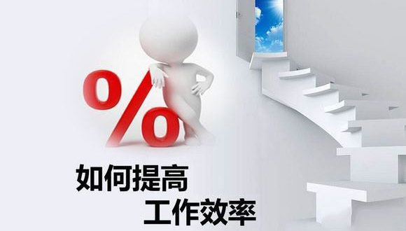 如何在原有的基础上提高玻璃切割机的生产效率? 如何在原有的基础上提高玻璃切割机的生产效率?