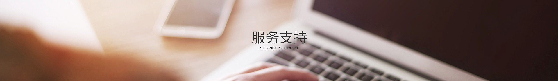 开云官方版在线入口